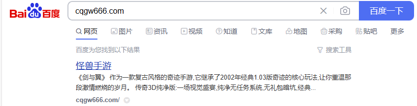 包含决战枪械师玩法教学装备怎么获得的词条