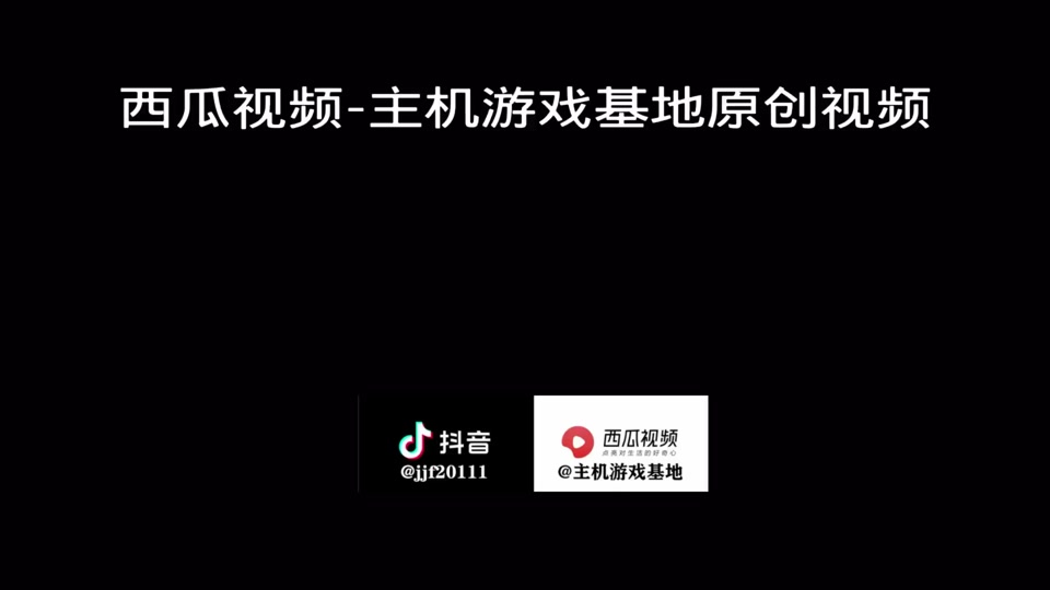 决战剑士120级技能介绍