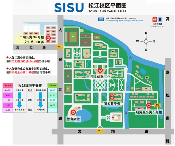 决战枪械师攻略介绍图