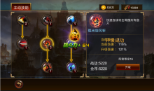 决战魔法师技能介绍升级顺序