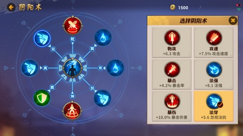 包含决战sf魔法师加点魔法师怎么打的词条