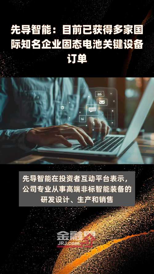 决战枪械师 装备怎么获得的啊