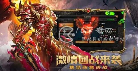 决战sf魔法师加点 格斗师哪个好