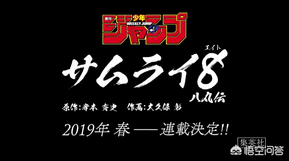 决战sf剑武士加点 格斗家攻略