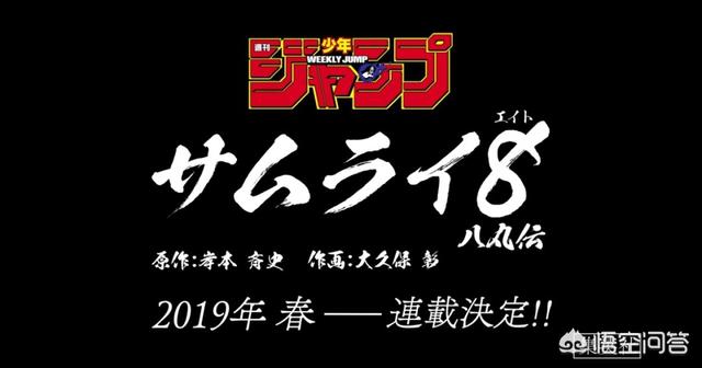 决战sf剑武士加点 格斗家攻略