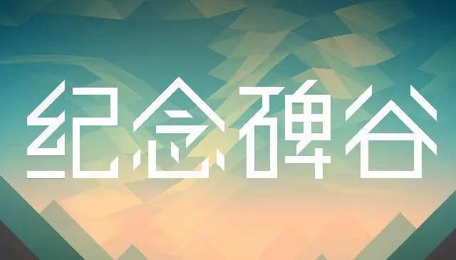 决战格斗师技能介绍大全