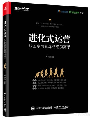 决战仲裁者职业选择 升级攻略 装备怎么选