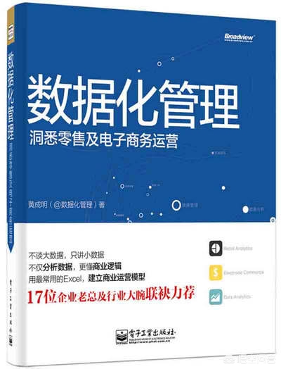 决战仲裁者职业选择 升级攻略 装备怎么选