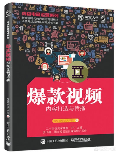 决战仲裁者职业选择 升级攻略 装备怎么选