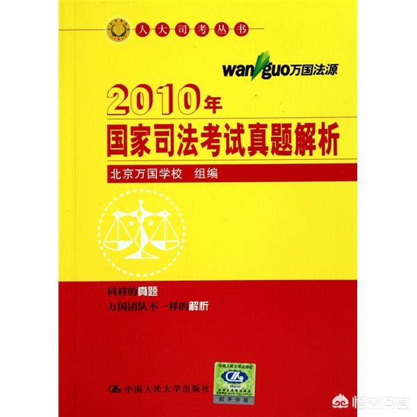 决战sf 格斗家 装备 仲裁者怎么获得